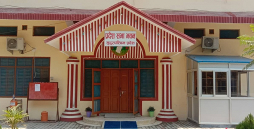 सांसदकै मत बदर, गठबन्धनमा धोकाधडी हुँदा सभामुख चयन हुन सकेनन्