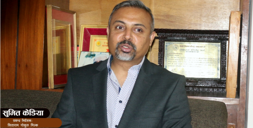 ‘१० अर्ब बराबरको पाउडर दूध र बटर विग्रने अवस्थामा पुग्यो’