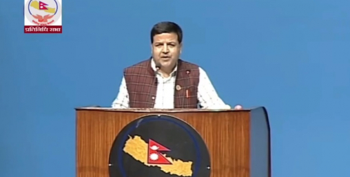 प्रधानमन्त्री प्रचण्ड र प्रम पुत्री गंगालाई घडी र ब्याग बेच्न सुनिल शर्माको आग्रह