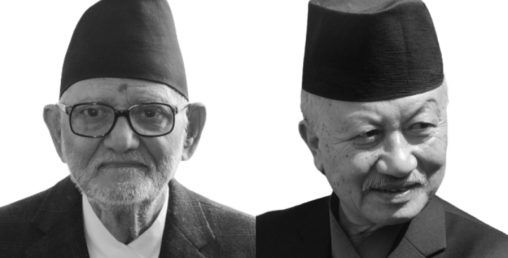 संविधानले सम्झिएका सुशील र सुवास