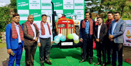 स्वराजकोे ९६३ एफई मोडेलको फोर ह्विल ट्रयाक्टर, पर्व अफर ५ लाखसम्मको बीमा