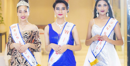 मिस एयर हस्टेस इन्टरनेशनलको ताज अनुशालाई