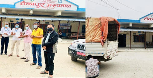 टीकापुर अस्पताललाई किसान सहकारीको अक्सीजन सिलिन्डर
