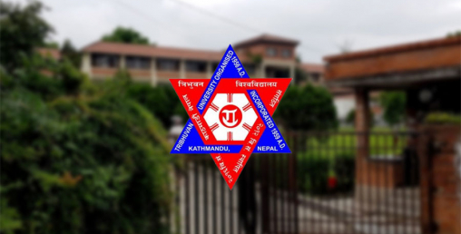 चौध वर्षसम्म हुन नसकेको स्ववियु निर्वाचन आज