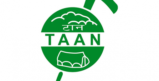 टानको निर्वाचन आज, नयाँ नेतृत्व चयन हुँदै