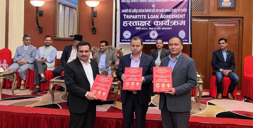 तामाकोसी पाँचौं जलविद्युत आयोजनाले पनि लगानी जुटायो