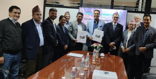 तनहुँ जलविद्युत् आयोजनको बाँध निर्माणका लागि १६ अर्ब ६२ करोडमा सम्झौता