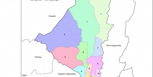 तारकेश्वरमा ४४ करोडमा खानेपानी आयोजना सम्झौता