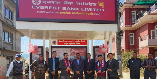 एभरेष्ट बैंकद्वारा टौखेलमा सोलार बस स्टयान्डको उद्घाटन