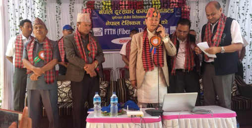 टेलिकमको फाइबर टु द होम सेवा अब धनकुटामा, जति कुरा गरेपनि पैसा नलाग्ने