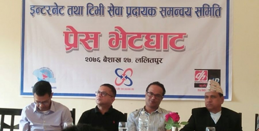 इन्टरनेट र टेलिभिजन सेवा अवरुद्ध हुने चेतावनी
