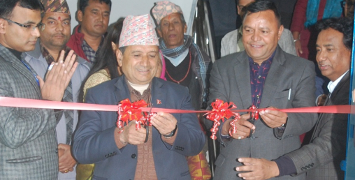 कुमारी बैंकको नयाँ शाखा मेलम्चीमा