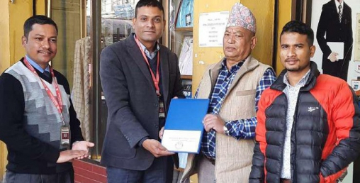 महालक्ष्मी विकास बैंकका ग्राहकलाई श्रेष्ठ टेलरिङ्गमा छुट