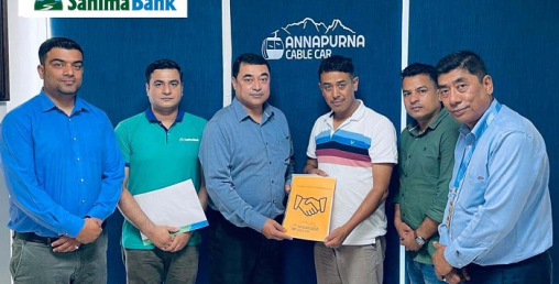 सानिमा बैंकका ग्राहकले अन्नपूर्ण केबलकारको टिकटमा १० प्रतिशत छुट पाउने