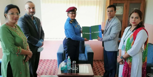 सानिमा बैंक र नेपाल प्रहरी अस्पतालबीच आर्थिक सहयोग गर्ने सम्झौता
