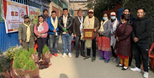 महालक्ष्मी विकास बैंकद्धारा वृक्षारोपण कार्यक्रम