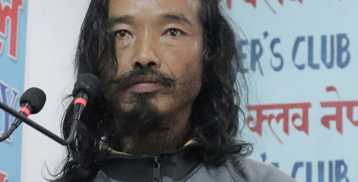 अपागंता भएकाहरुलाई १० प्रतिशत आईपीओ सुनिश्चितता गर्न माग