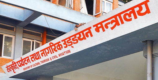 सरकारले तोक्यो उद्दारको हवाई भाडाः न्यूनतम २० हजारदेखि १ लाख ६२ हजारसम्म