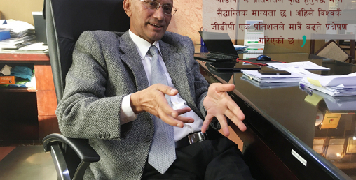 ‘ऋणीले सेञ्चुरी बैंकबाट मात्रै ३० करोड छुट पाएका छन्’