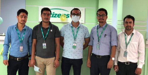 सिटिजन्स बैंकको १११ औं शाखा दाङको तुलसीपुरमा