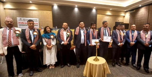 यूनियन लाइफ इन्स्योरेन्सको साधारणसभा सम्पन्न, अध्यक्षमा अग्रवाल चयन