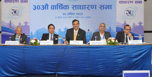युनिलिभरको ३० औं वार्षिक साधारण सभा सम्पन्न, नाफा १८३.४ करोड पुग्यो