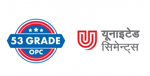 यूनाइटेड सिमेन्ट्सले प्राप्त गर्यो सर्वोत्कृष्ट ५३ ग्रेडको गुणस्तर प्रमाण पत्र