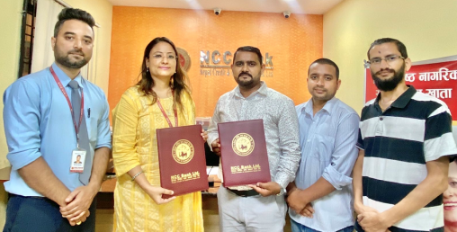 एनसीसी बैंकका ग्राहकले सिड मेडिकल ल्याबरोटरिजमा २० प्रतिशत छुट पाउने