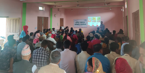 नेपाल बङ्गलादेश बैंकद्वारा वित्तिय साक्षरता कार्यक्रम सञ्चालन