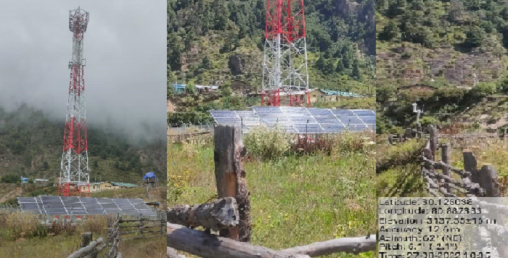 दार्चुलाको विकट स्थान छाङरुमा फोरजी सेवा शुभारम्भ