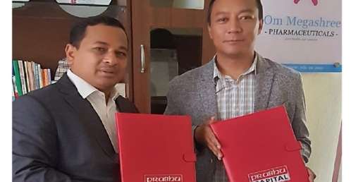 आईपीओ जारी गर्दै ओम मेगाश्री फर्मास्यूटिकल्स, बिक्री प्रबन्धकमा प्रभु क्यापिटल नियुक्त