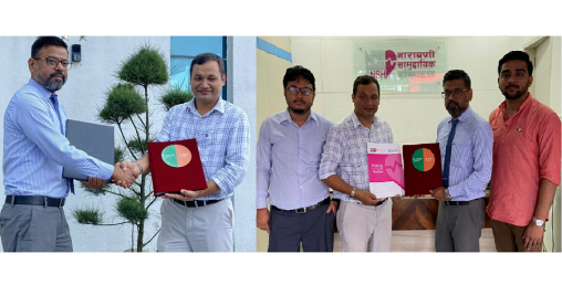 सेञ्चुरी बैंकले ग्राहकलाई छुट दिन अस्पताल र होटलसँग गर्यो सम्झौता