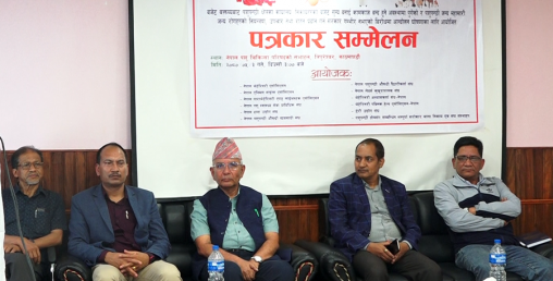 लम्पी स्किन प्रभावित किसानहरूलाई तत्काल राहत घोषणा गर्न माग