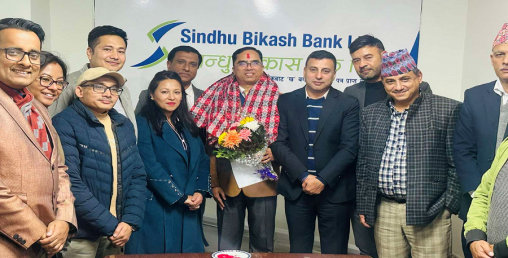 सिन्धु विकास बैंकको नायब प्रमुख कार्यकारी अधिकृतमा केसी नियुक्त