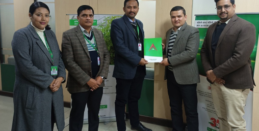 नबिल बैंक र उपाय सर्भिसेसबीच सम्झौता