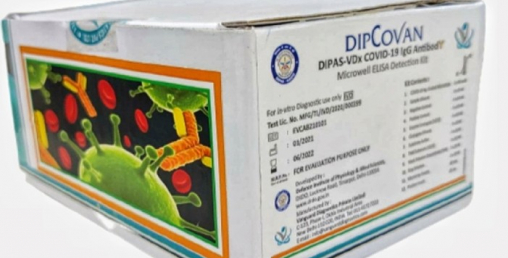 एन्टिबडी पत्ता लगाउने किट भारतले विकास गर्यो