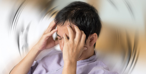 चक्कर लागिरहन्छ ? तपाईंलाई भर्टिगो त भएको होइन