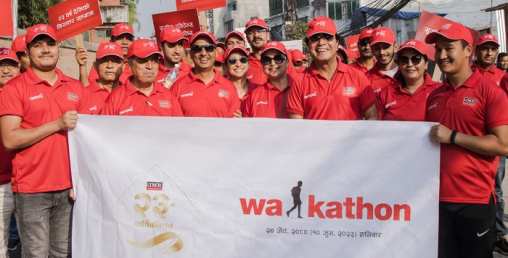 आइएमई रेमिटद्धारा वार्षिक उत्सवको अवसरमा प्रभातफेरी कार्यक्रम सम्पन्न