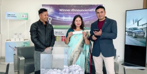हुन्डाईद्धारा ‘रोड टु फिफा वर्ल्ड कप २०२२ फाइनल’ का विजेताको घोषणा