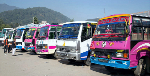 बागमती प्रदेशमा चल्ने सार्वजनिक गाडीको भाडा घट्यो