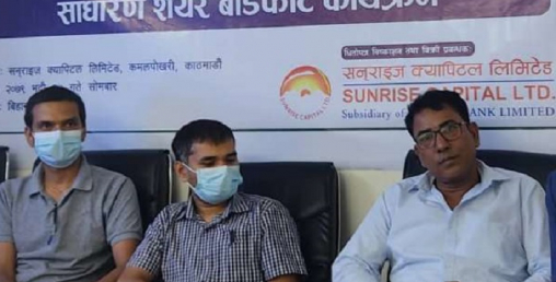 श्रृजनशील लघुवित्तको आईपीओ बाँडफाँट, १८ लाखभन्दा बढी आवेदकको हात खाली