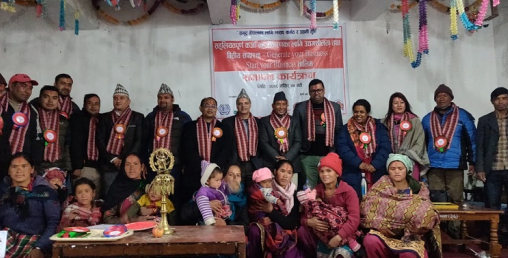 जुम्लाको तिलामा नबिल बैंकको वित्तीय साक्षरता कार्यक्रम सम्पन्न