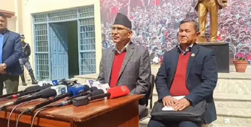 सरकार छोड्ने एमालेको निर्णय, समर्थन पनि फिर्ता लिने
