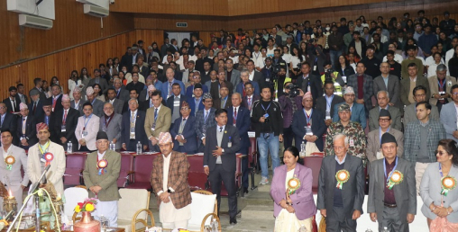 काठमाडौं विश्वविद्यालद्वारा राष्ट्रिय उपकुलपति सम्मेलन आयोजना