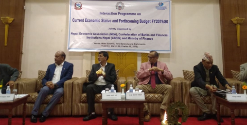 ‘अर्थतन्त्रलाई जोगाउने हो भने सामाजिक सुरक्षा भत्ता वितरण रोक्नु पर्छ’