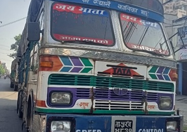 एक करोडभन्दा बढीको अवैध सामान पक्राउ
