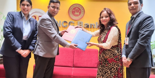 एनसीसी बैंक र सिद्धार्थ बिजनेश ग्रुपअफ हस्पिटालिटीबीच   आकर्षक छुट सम्झौता