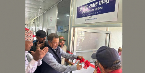 चिसापानी अस्पतालमा कृत्रिम हातखुट्टा सेवा परियोजना सुरु