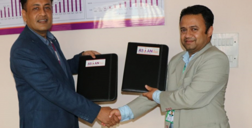 एसियन लाइफको पहिलो सहायक कम्पनी वेल्थ म्यानेजमेन्ट