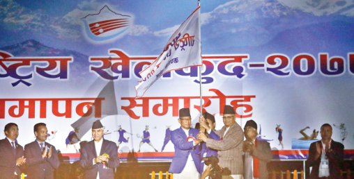 राष्ट्रिय खेलकुद प्रतियोगिता, नवौँ सम्पन्न, दसौँ कर्णालीमा